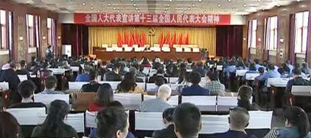 体育平台app线上官方