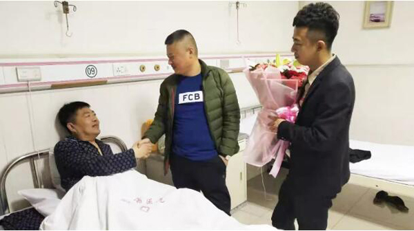 体育平台app线上官方