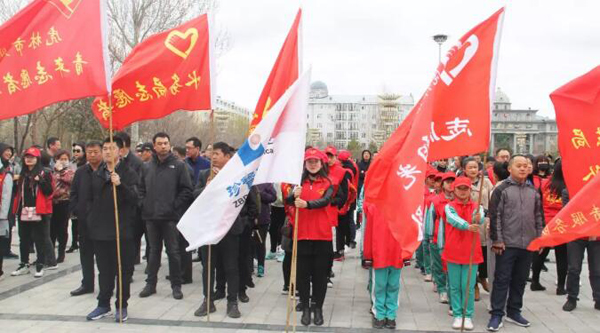 体育平台app线上官方