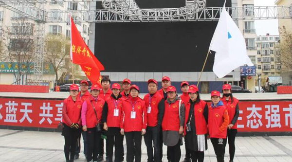 体育平台app线上官方