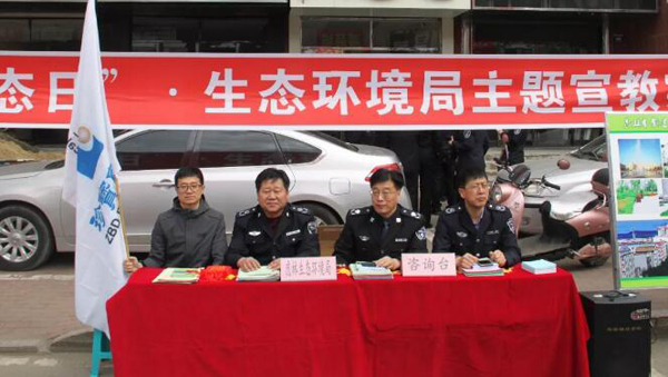 体育平台app线上官方