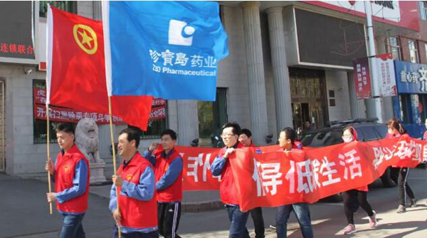 体育平台app线上官方