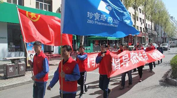 体育平台app线上官方