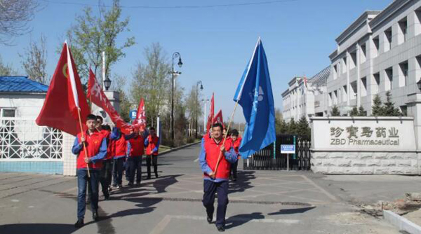 体育平台app线上官方