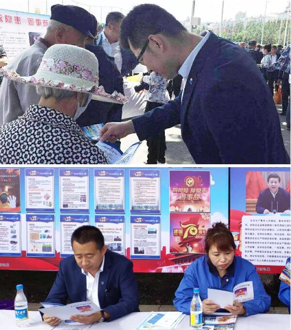 体育平台app线上官方