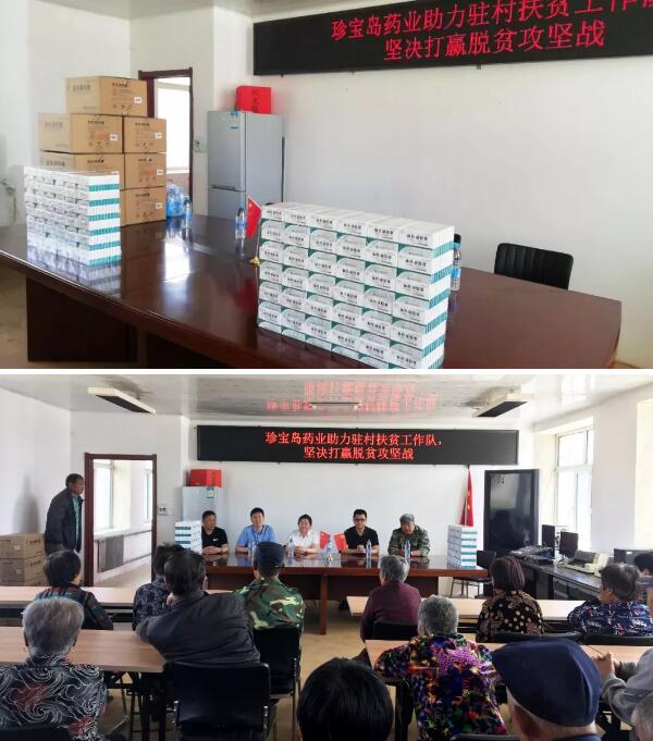 体育平台app线上官方