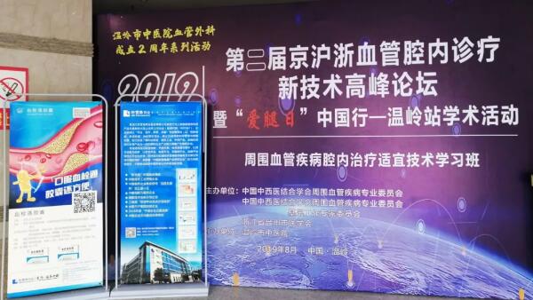 体育平台app线上官方