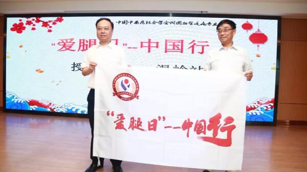 体育平台app线上官方