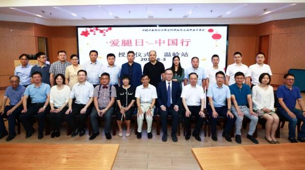 体育平台app线上官方