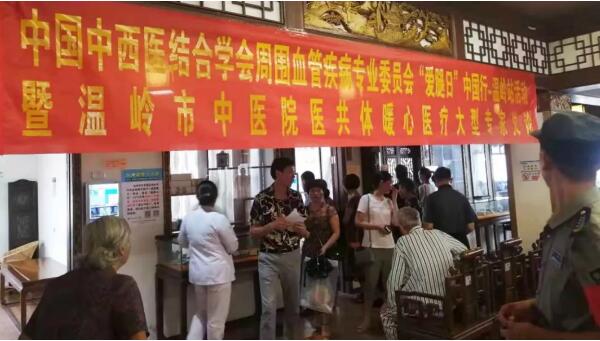 体育平台app线上官方