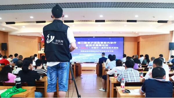 体育平台app线上官方