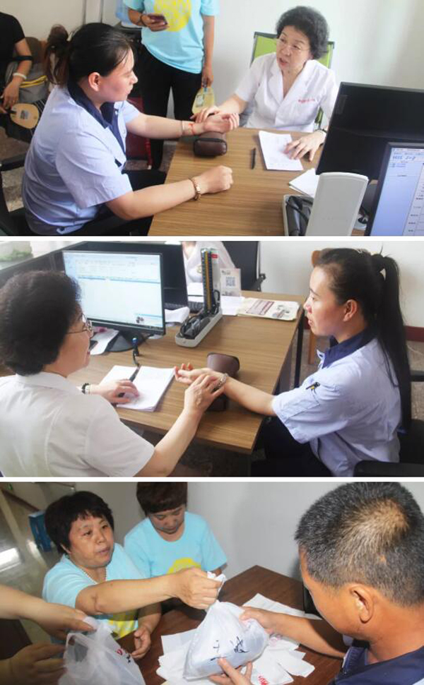 体育平台app线上官方