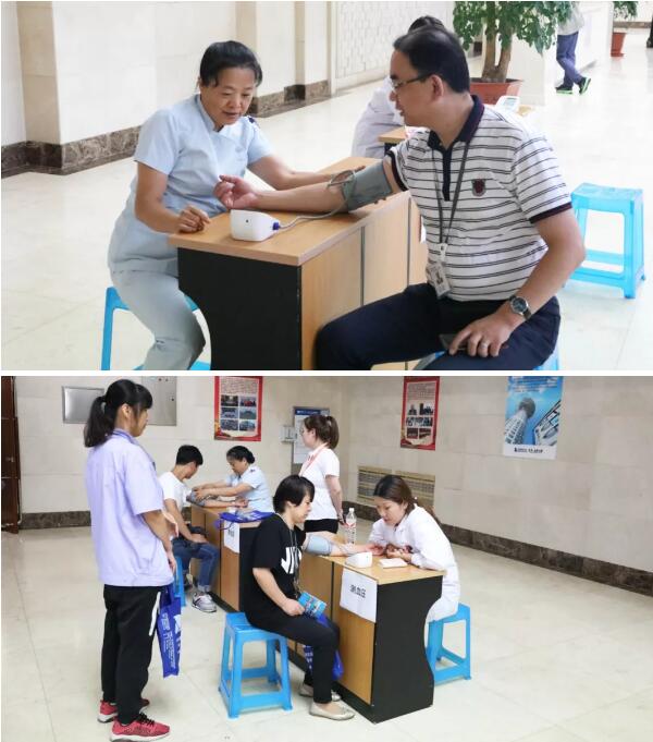 体育平台app线上官方