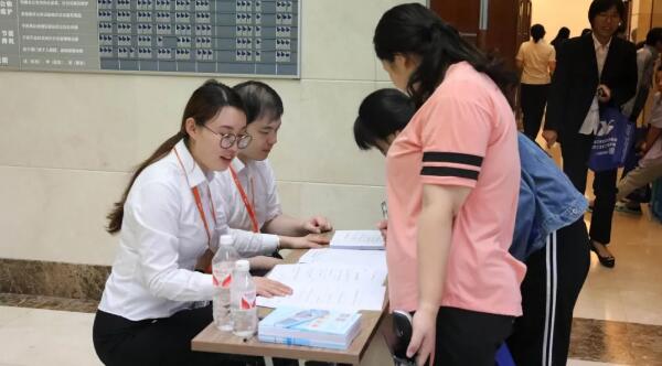 体育平台app线上官方