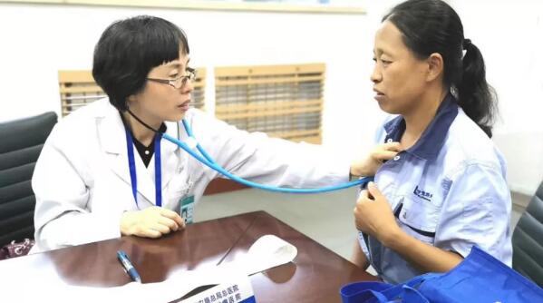 体育平台app线上官方