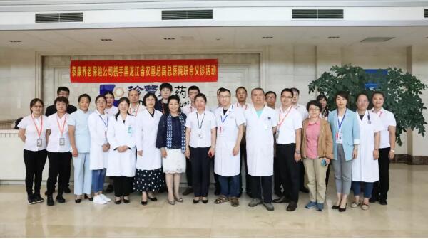 体育平台app线上官方