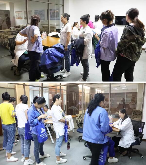 体育平台app线上官方