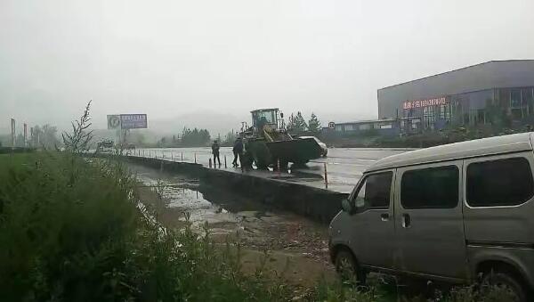 体育平台app线上官方