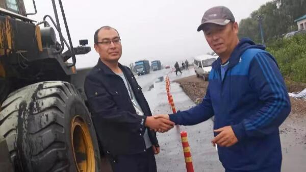 体育平台app线上官方