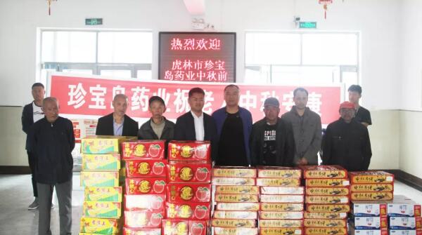 体育平台app线上官方