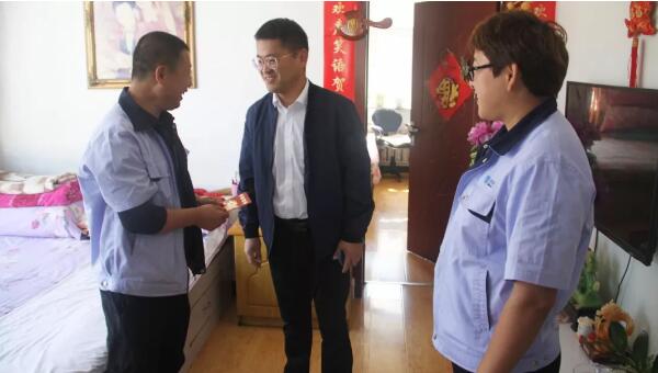 体育平台app线上官方