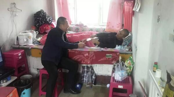 体育平台app线上官方