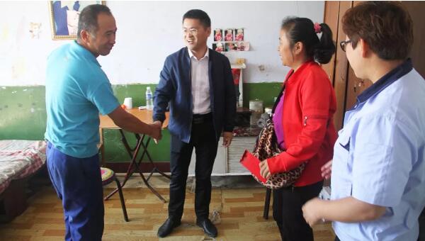 体育平台app线上官方