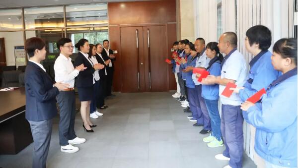 体育平台app线上官方