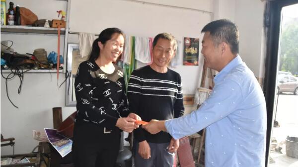 体育平台app线上官方