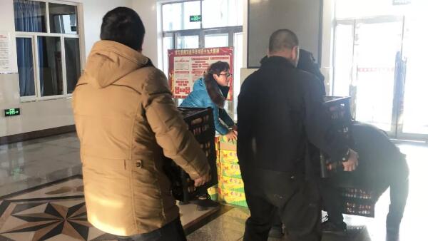 体育平台app线上官方