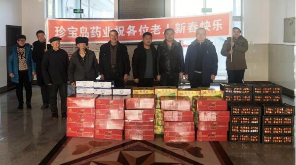 体育平台app线上官方