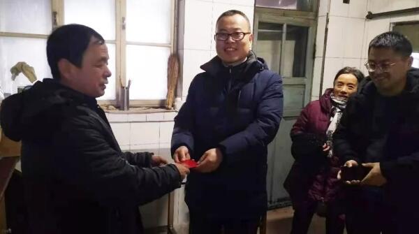 体育平台app线上官方