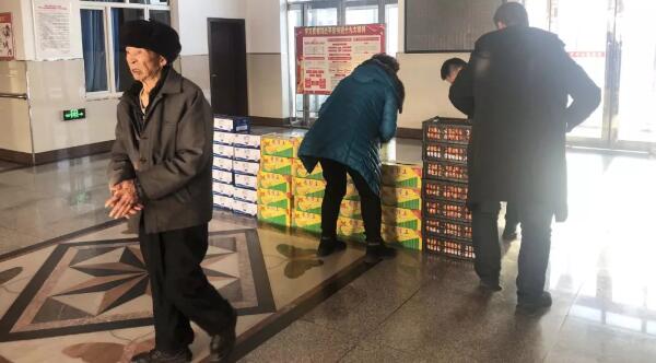 体育平台app线上官方