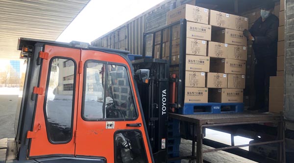 体育平台app线上官方