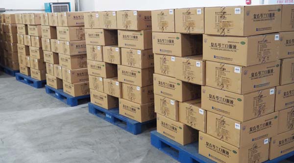 体育平台app线上官方