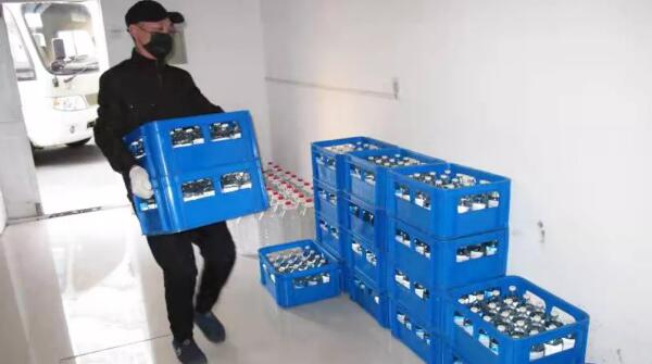 体育平台app线上官方