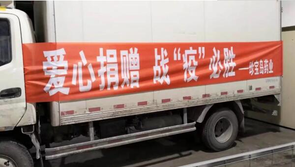 体育平台app线上官方