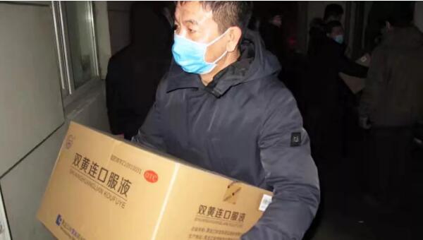 体育平台app线上官方