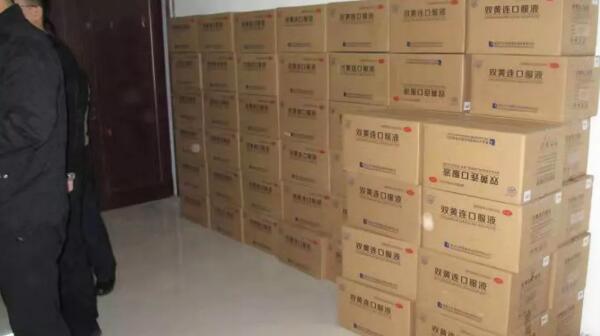 体育平台app线上官方