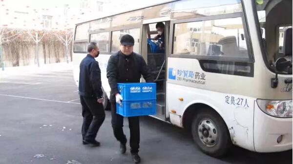 体育平台app线上官方