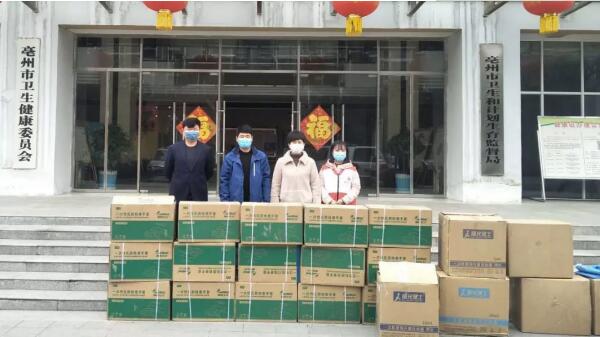 体育平台app线上官方