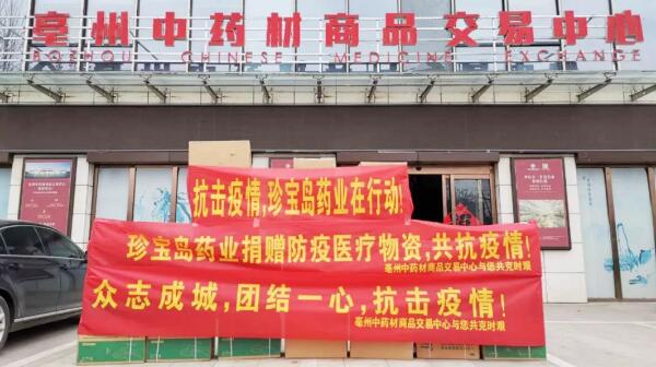 体育平台app线上官方