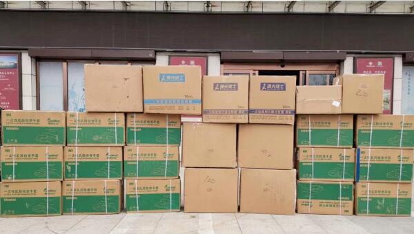 体育平台app线上官方