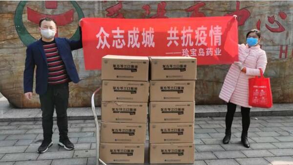 体育平台app线上官方