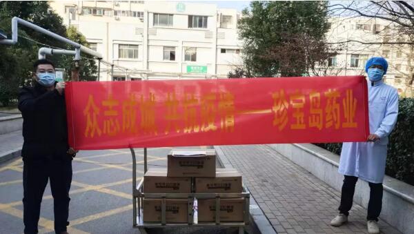 体育平台app线上官方