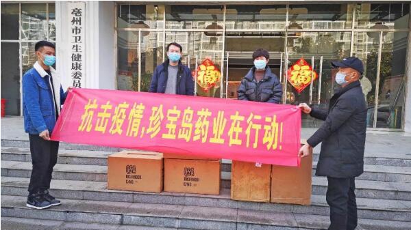 体育平台app线上官方