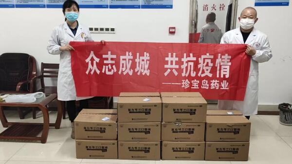 体育平台app线上官方