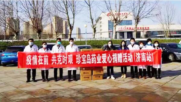 体育平台app线上官方