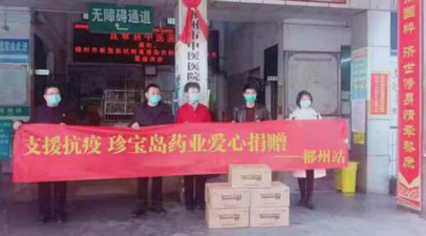 体育平台app线上官方