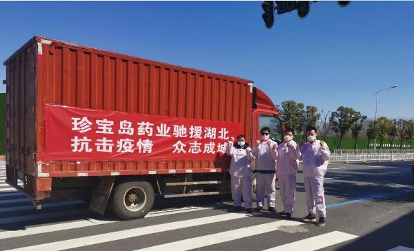 体育平台app线上官方